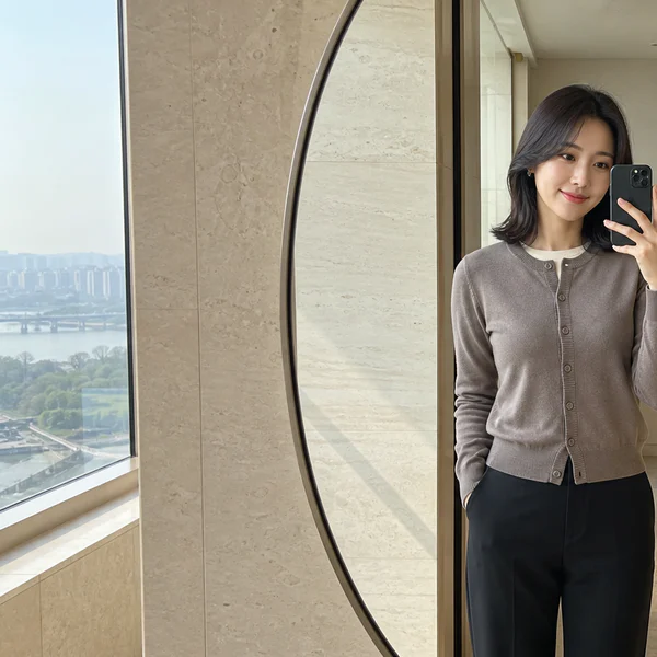 모던 아이린센터 홈타이 제휴업체 이미지